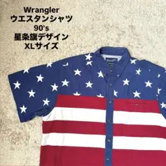 Wrangler ウエスタンシャツ 90's 星条旗 XLのサムネイル