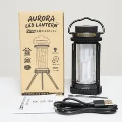 【新品】充電式LEDランタン 三脚スタンド付き 防水仕様 アウトドアライト