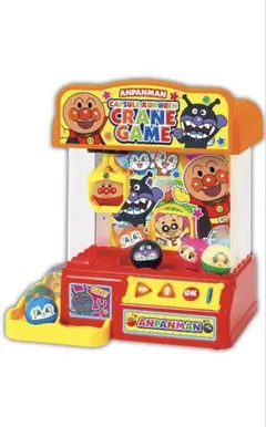 アンパンマン カプセルころりん!クレーンゲーム