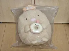 すみっコぐらし/ぬいぐるみ/とんかつ