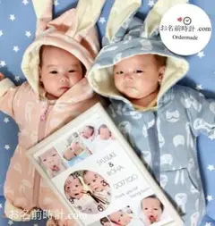 命名紙/出産祝い/名入れオーダーメイド/激安/誕生日/プレゼントギフトに。