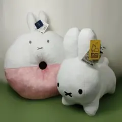 ブルーナアニマル　特大サイズぬいぐるみ miffy ドーナツクッション セット