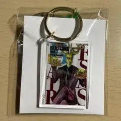 BEASTARS 板垣巴留展 コミック表紙ランダムアクリルキーホルダー