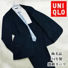 極美品 ユニクロ 感動ジャケット セットアップ ウールライク ネイビー