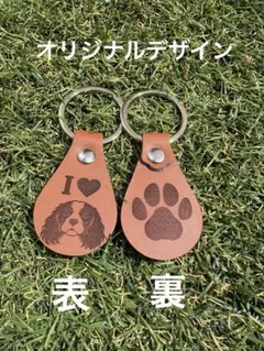 レザータグ｜犬シルエット×肉球刻印｜首輪アクセサリー・キーホルダー　キャバリアのサムネイル