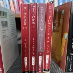 ハンス・J・ウェグナー完全読本 : 名作ぜんぶ見せます! - メルカリ