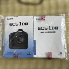 2026年最新】canon eos-1dxの人気アイテム - メルカリ