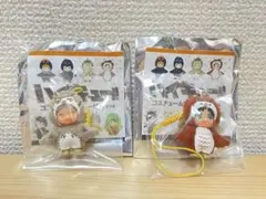 ハイキュー コスチュームキューピー 木兎光太郎 赤葦京治 梟谷