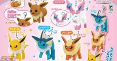 ポケモン　イーブイ　つまんでつなげてマスコット12　ブイズ5種セット