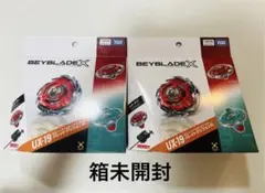 ベイブレード 31個セットとツール ベイブレードX BX-31&UX-19セット - メルカリ