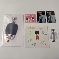 RIIZE ラントイ オンラインくじ ソヒ