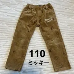 BABYDOLL ミッキーマウス柄 コーデュロイパンツ 110