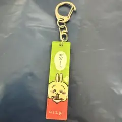 ちいかわ　うさぎ アクリルキーホルダー