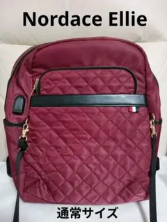 【15L 通常サイズ】Nordace Ellie キルティング バックパックのサムネイル