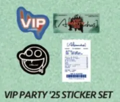 2026年最新】[alexandros] vipの人気アイテム - メルカリ