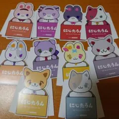 にじさんじ にじたうん 特典 まとめ売り