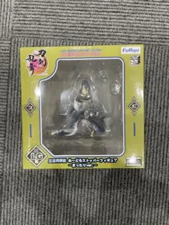 みんなのくじ　刀剣乱舞　ぬーどるストッパー　LG賞