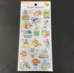 Item thumbnail for item ea7b521d-58cf-430a-9b38-19f510d640e2