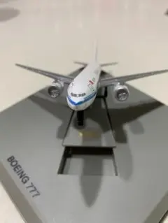 2026年最新】中国国際航空の人気アイテム - メルカリ