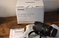 Item thumbnail for item 44af8ef4-055f-498f-b138-3734fb692a3b