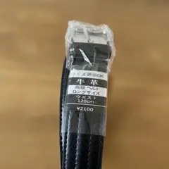 ム*ク様 メンズ牛革ベルト　新品、未使用品　黒