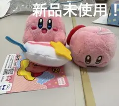 カービィ ぬいぐるみ ストラップ付き