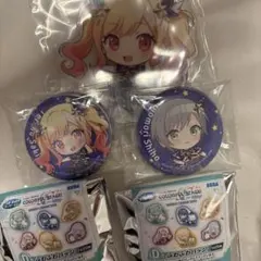 プロセカ　セガくじ　まとめ売り