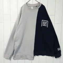 今週限定最終値下げ8e greedy スウェット グレー - メルカリ