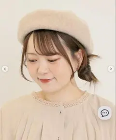 Item thumbnail for item 0cb60318-bba1-420f-b23d-bdb5e76206ea