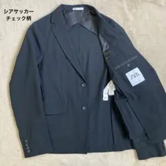 ZARA ザラ シアサッカー テーラード トラベル ネイビー 夏