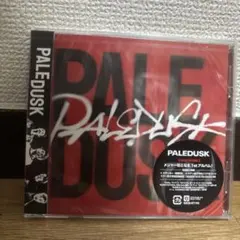 paledusk 邦楽