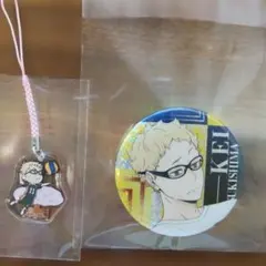 ハイキュー!! 月島蛍 缶バッジ＆アクリルストラップのサムネイル