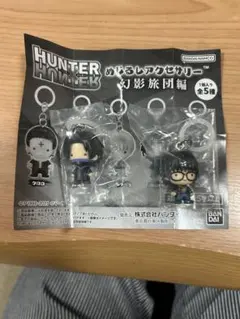 HUNTER HUNTER めじるしアクセサリー　フェイタン　シズクセット