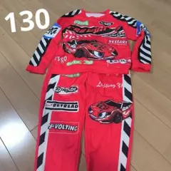 レーシングカー柄 パジャマ 130サイズ 赤