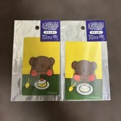 Item thumbnail for item 03160e92-bfa9-4852-a2b4-94735a79e1c9