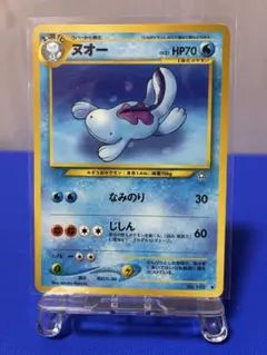 2026年最新】ヌオーのポケカの人気アイテム - メルカリ