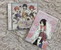 Item thumbnail for item f1694de2-3daa-47d0-be1f-172f9af1c81b