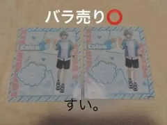 すとぷり アクリルスタンド(2021夏ver.!!／ころん)×2