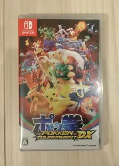 Item thumbnail for item b5259f89-0578-4ccb-a23e-8e2e8ee01265