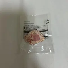 Item thumbnail for item 977525f4-bfe3-4908-8347-3a9555f54a33