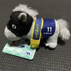 ゴールドシップ ボールチェーン