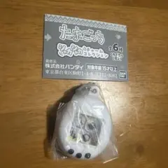 たまごっち シャカシャカチャームコレクション