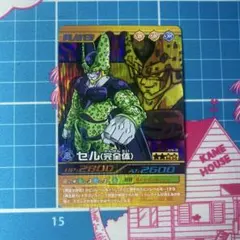 ドラゴンボール アマダ PPカード 799 セル 17号吸収！ - メルカリ