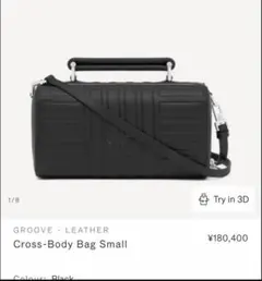 2026年最新】rimowa ショルダーバッグの人気アイテム - メルカリ