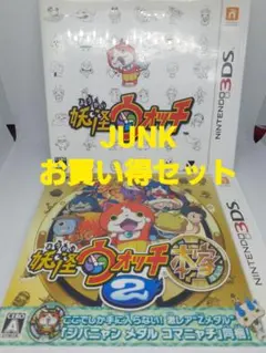 Item thumbnail for item 28d42b78-4bdd-49e6-8cc8-ddb6ff0f1999