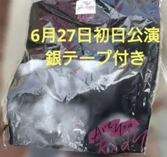 鈴木優磨】 25男祭り Tシャツ XL オトコブラック - メルカリ