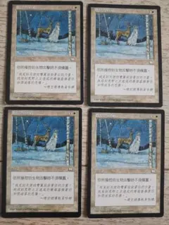 セラの祝福 MTG - メルカリ