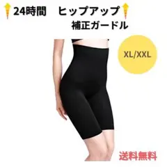 Item thumbnail for item 74bcbfde-2a3e-4a17-b958-ceebda6cedac