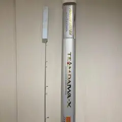 新品未使用97 チームダイワ X TD-X 661MHRB-LI インターライン Amazon.co.jp: ダイワ チームダイワX TD-X 661MHRB-li HVF