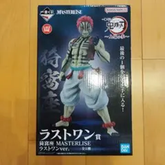 鬼滅の刃　一番くじ〜上弦の参〜ラストワン賞　猗窩座フィギュア